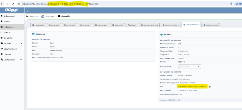 Archivo:Identificador del UUID.png